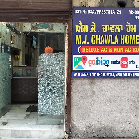 Mj Chawla Homestay Double Bed Attached Bathroom Room アムリトサル エクステリア 写真