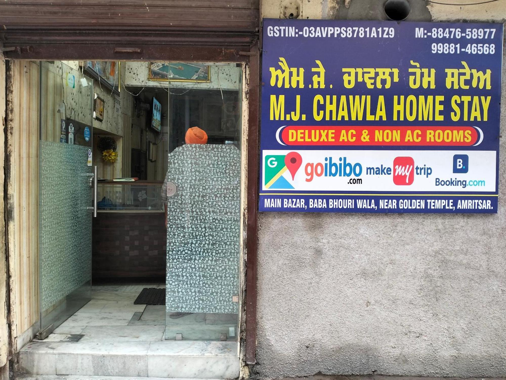 Mj Chawla Homestay Double Bed Attached Bathroom Room アムリトサル エクステリア 写真